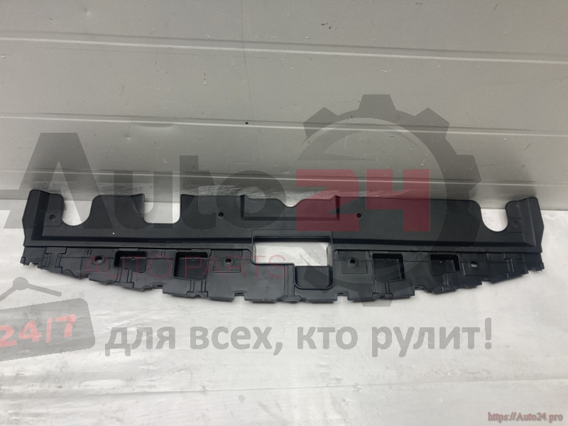 Part Image