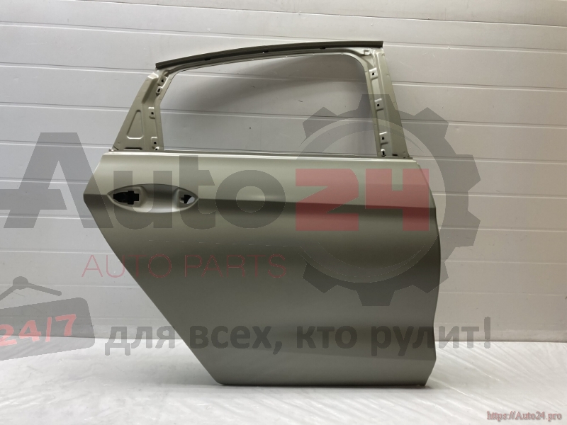 Part Image