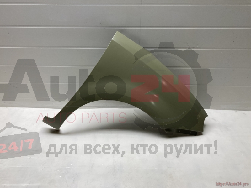 Part Image