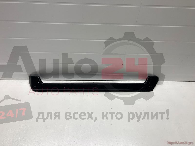 Part Image