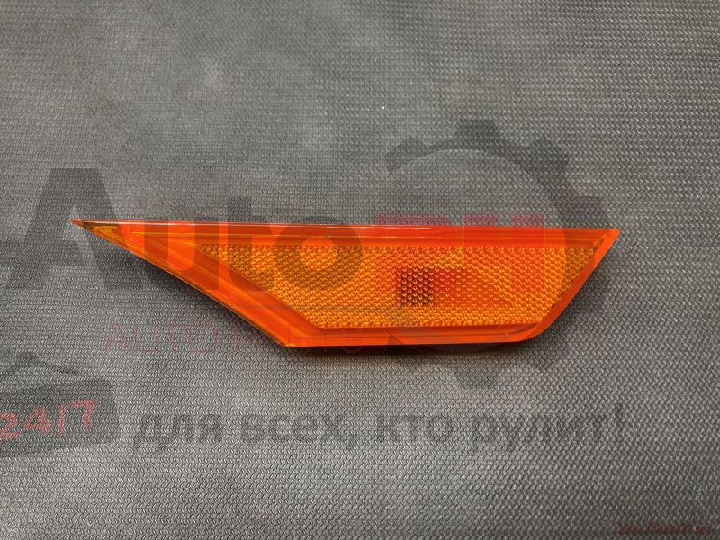 Part Image