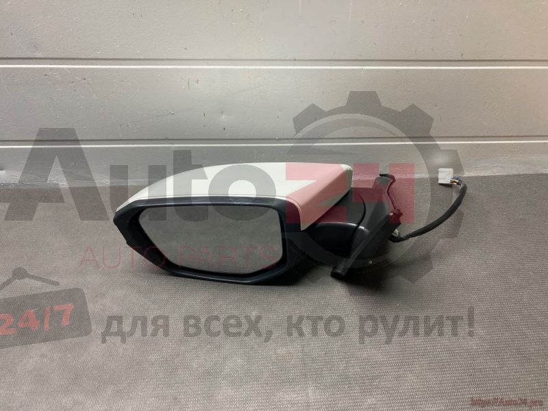 Part Image