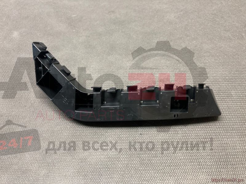 Part Image