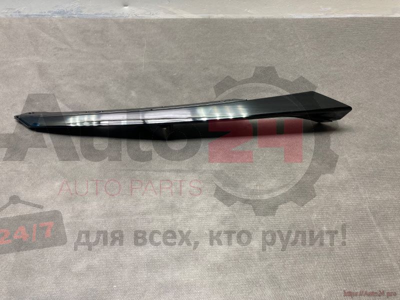 Part Image