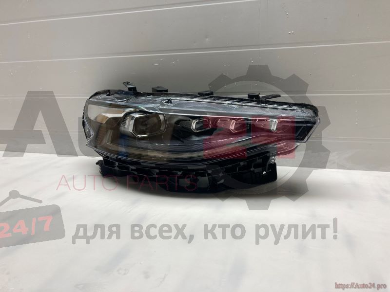 Part Image