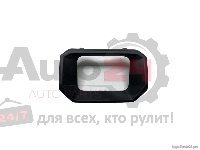 Part Image