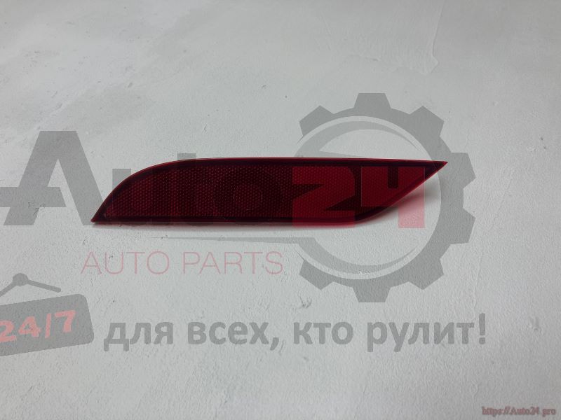 Part Image