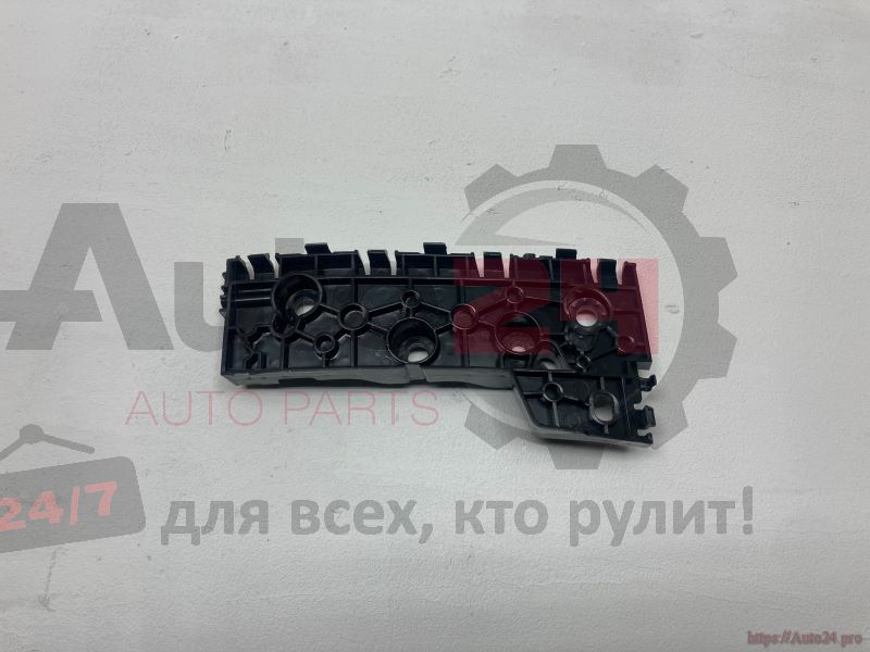 Part Image