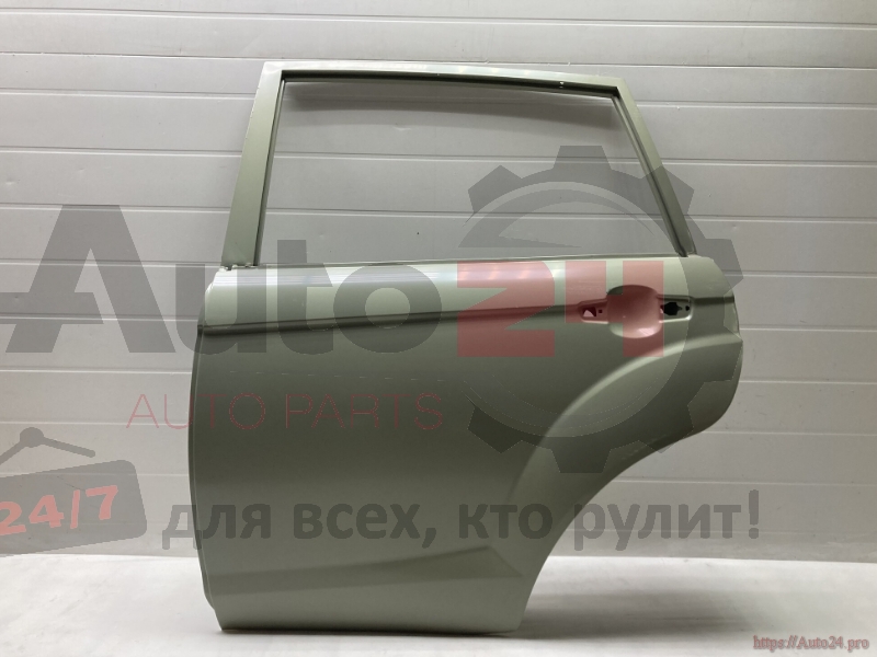 Part Image