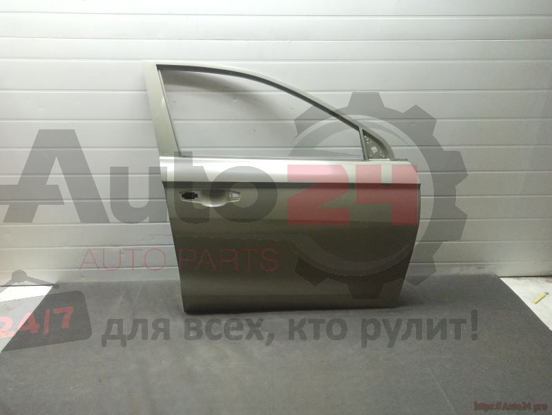 Part Image