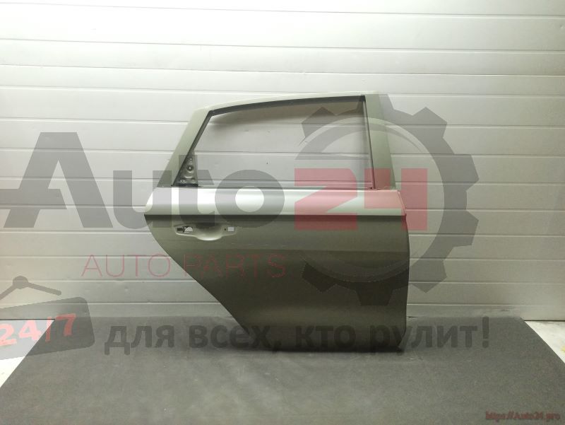 Part Image