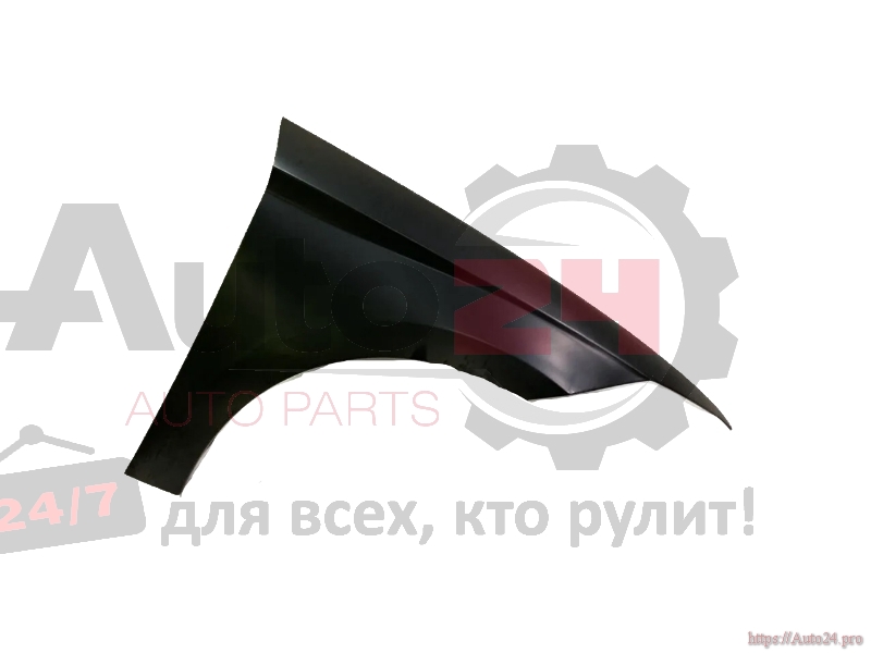 Part Image