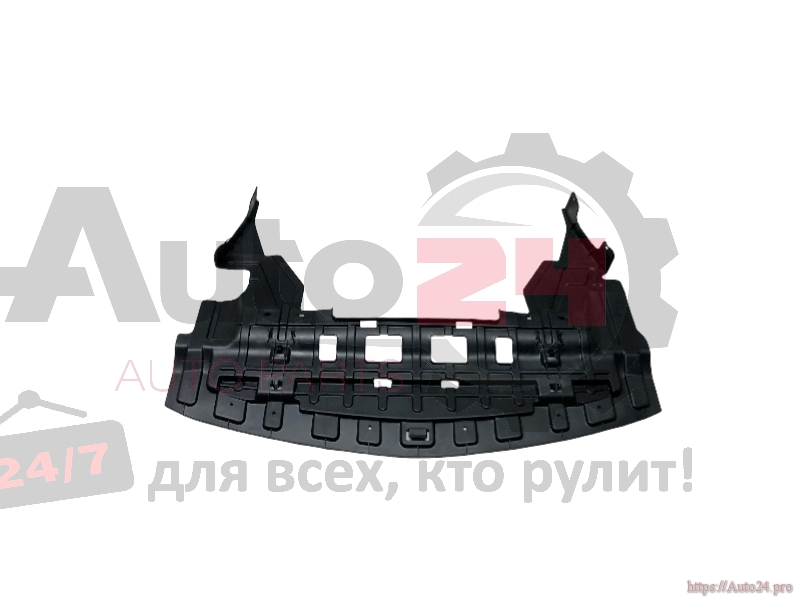 Part Image