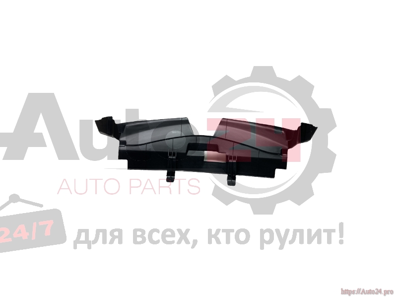 Part Image