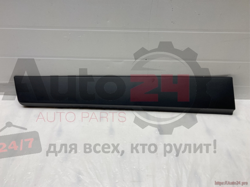 Part Image