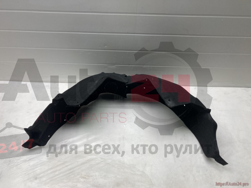 Part Image