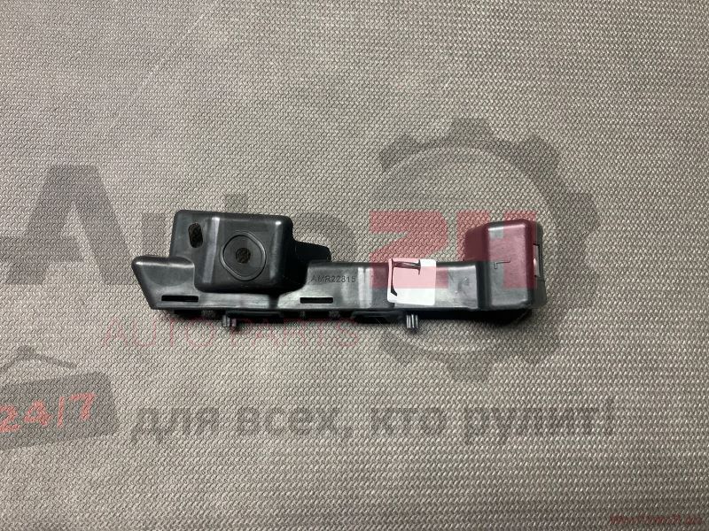 Part Image