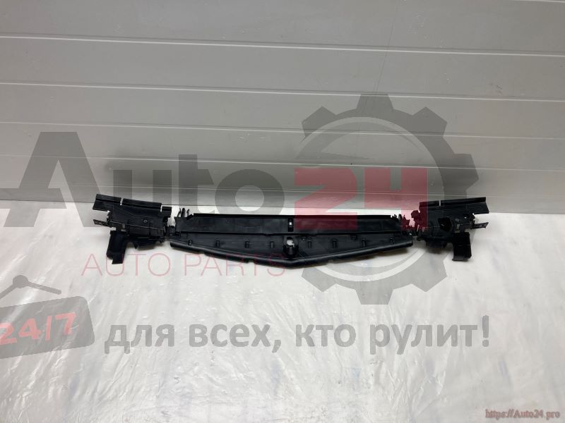 Part Image