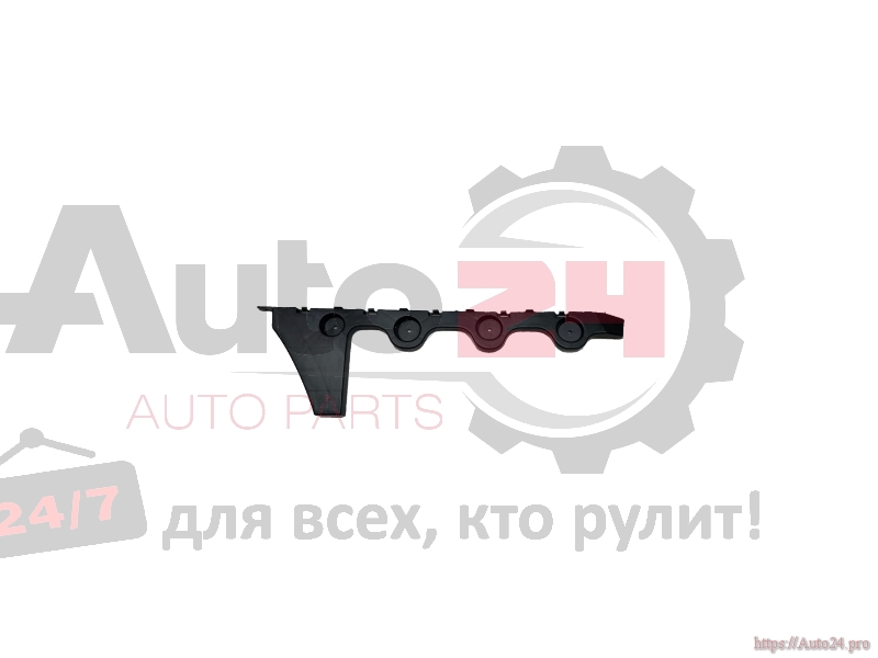 Part Image