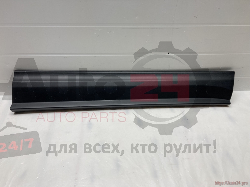 Part Image