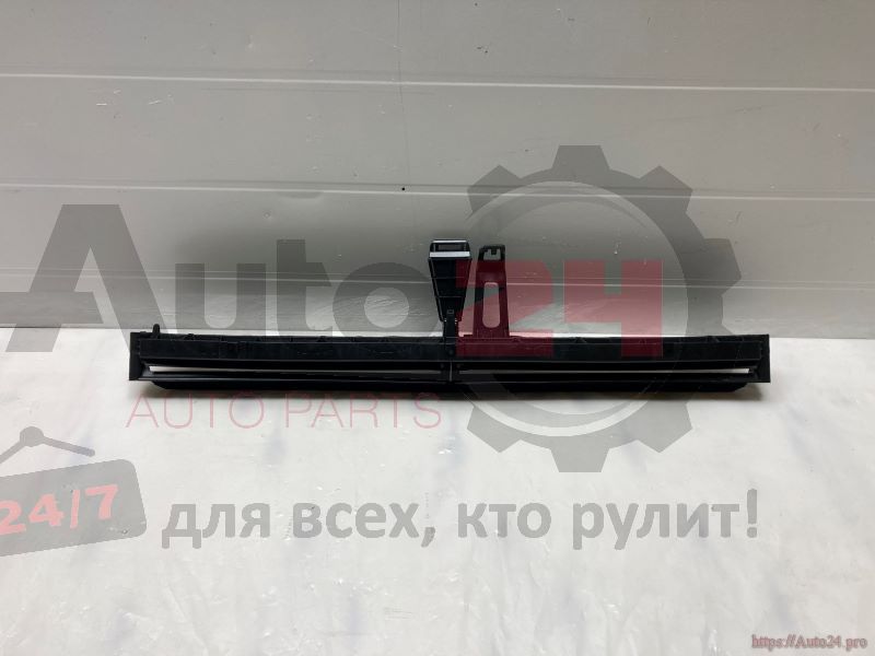 Part Image