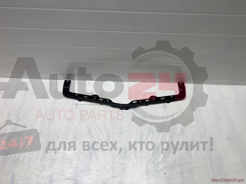 Part Image