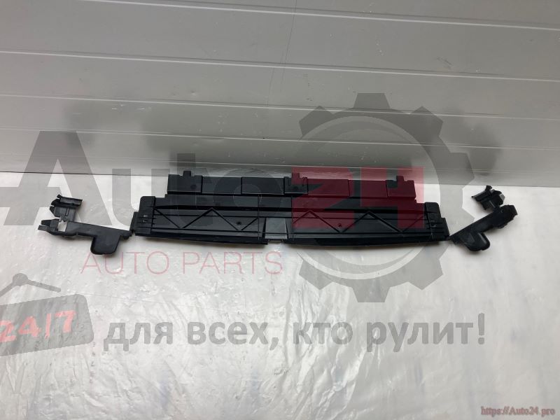 Part Image
