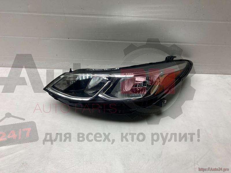 Part Image