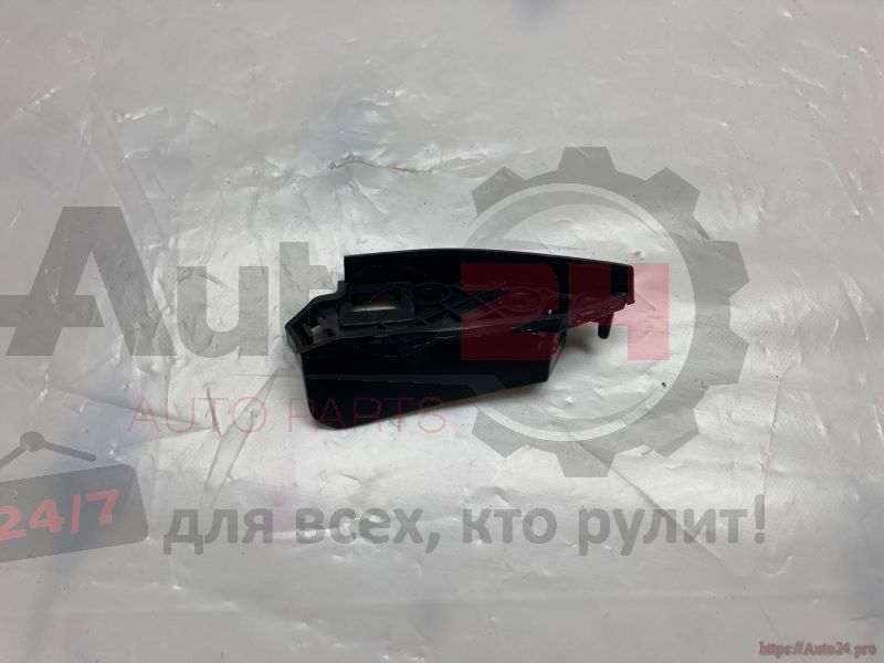 Part Image