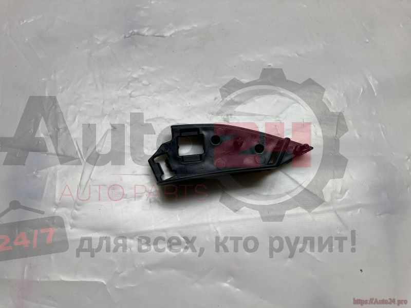 Part Image